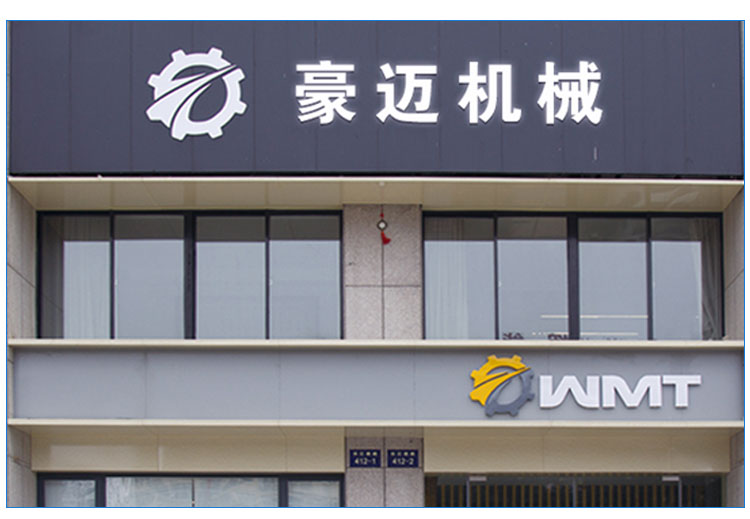 WMT CNC Industrial Co., Ltd. is one of the most professional manufacturers in China and focused on developing, manufacturing and selling various CNC milling, CNC lathe, milling and drilling machines, drilling machines, lathe machines and multi-purpose machines etc. We always insist on the concept of combining “artisan spirit” and “smart CNC manufacturing” throughout all of process. Our machines have been sold to more than 50 countries and regions successfully and are enjoying a wide and well-known popularity in the European and American market,etc.