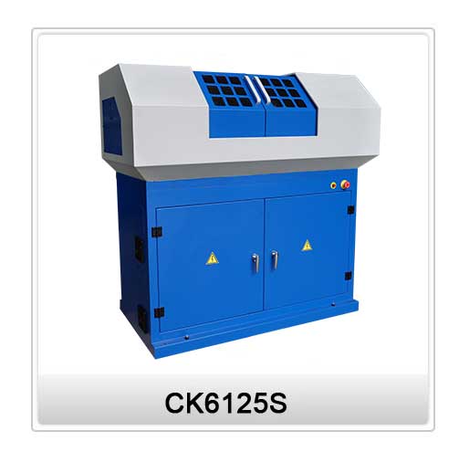 CK6125S