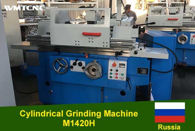 machine grinding