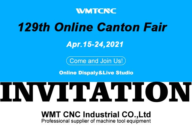 129th Online Canton Fair