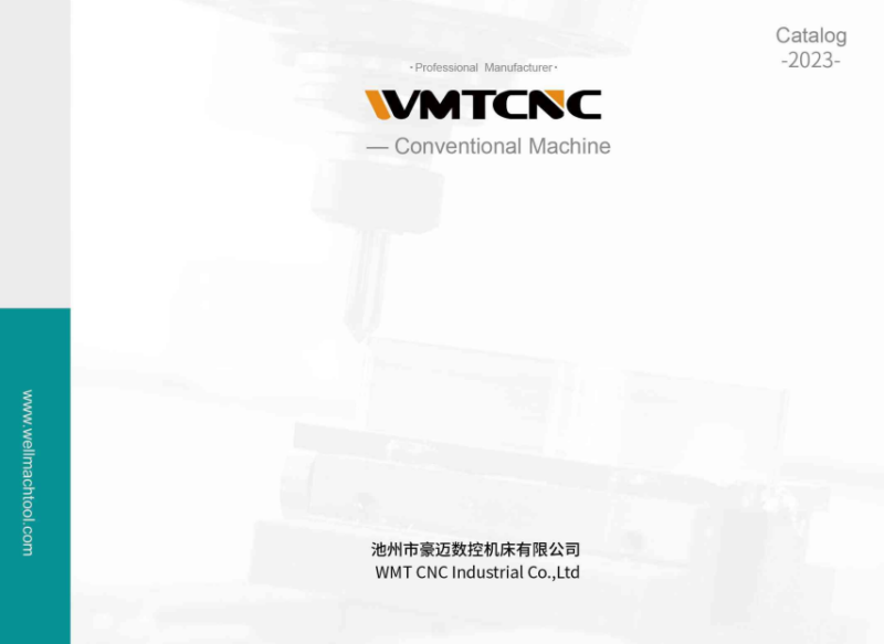 CATALOGUE - WMT CNC Industrial Co.
